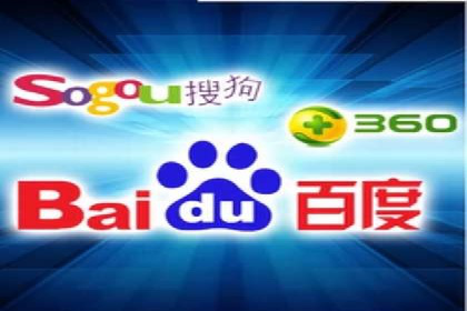案例解读：如何用竞价推广提升转化率